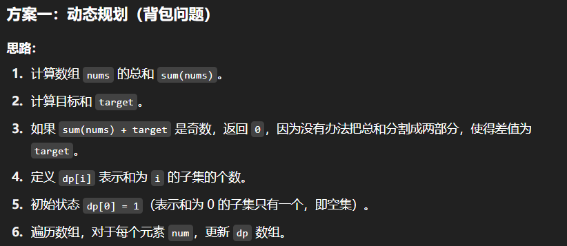 image-20250528213256519