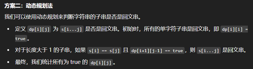 image-20250528224552020
